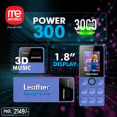Power 300